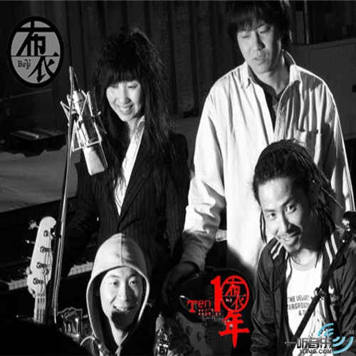 我爱你 亲爱的姑娘 (单曲)