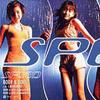 SPEED Body & Soul 试听