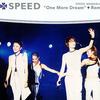 SPEED Go! Go! Heaven 试听