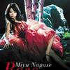 長瀬実夕 Rose 试听