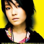 手をつないで