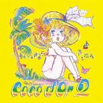 Coco d'Or2详情