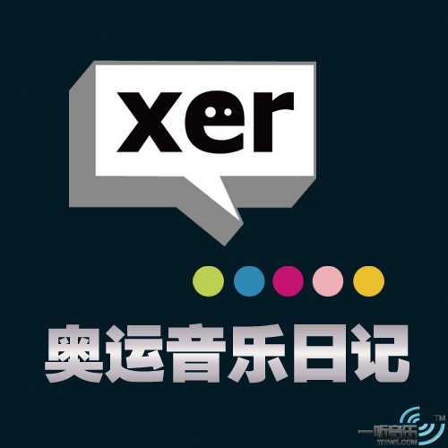 我的奥运音乐日记