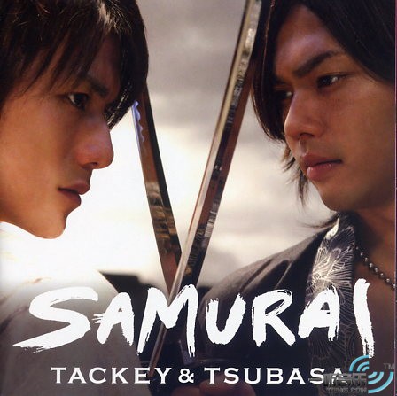 Samurai