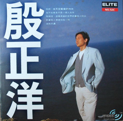 天空蓝蓝的