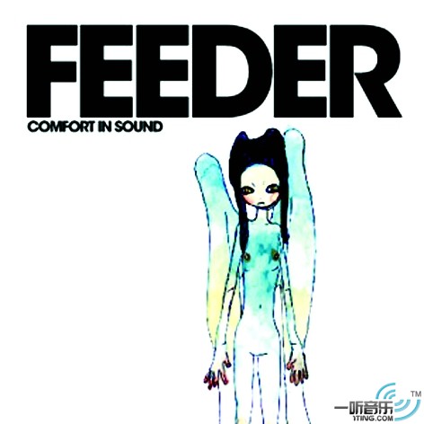 Comfort in Sound