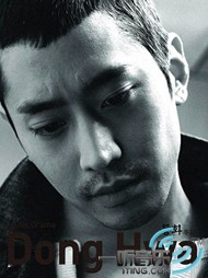冬话:Music Drama Repackage