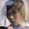 Still……A Wonderful World