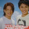 タッキー&翼 Ho! サマー(Ho!Summer)／タッキー＆翼 试听