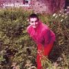 Sinead O'Connor Paddy's Lament 试听