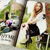Thyme Fly Away 试听