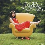 Polepole!详情