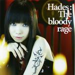 Hades: The Bloody Rage详情