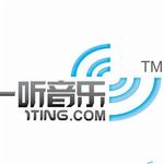 一听八月新歌推荐