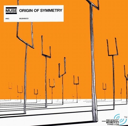 Origin of Symmetry