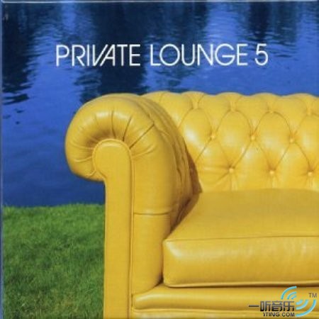 Private Lounge Vol.5