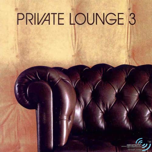Private Lounge Vol.3