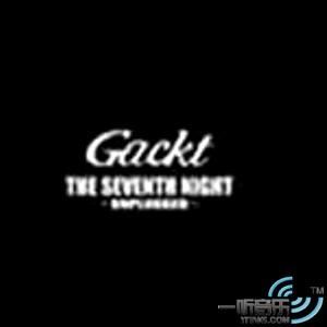 The Seventh Night
