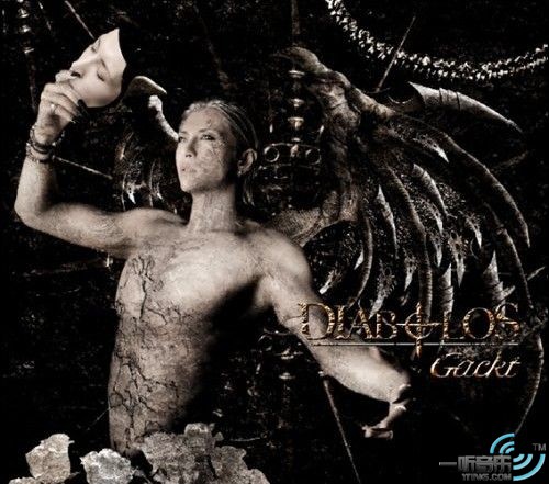 DIABOLOS