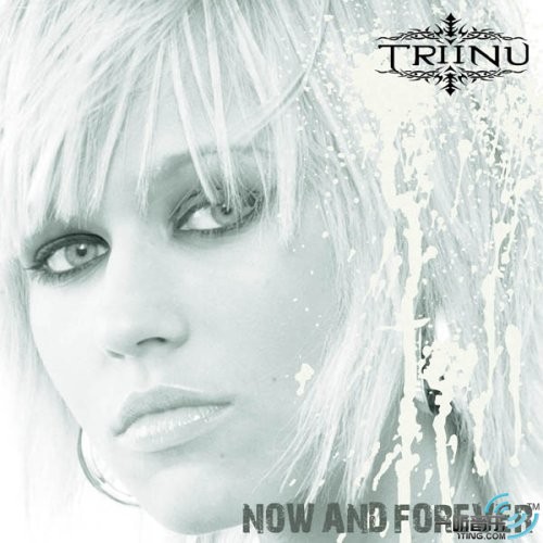 Now and Forever