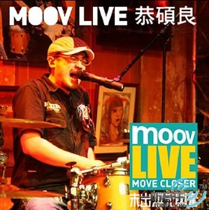 MOOV Live