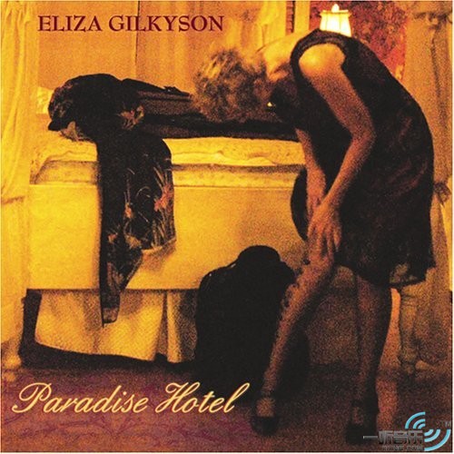 Paradise Hotel