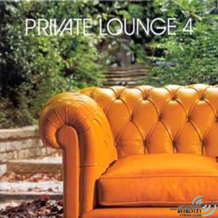Private Lounge Vol.4