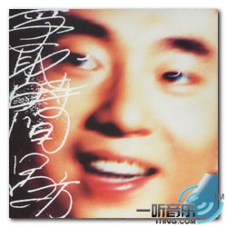 争取时间