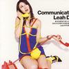 Communication !!! (海外版)