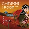 电子音乐 The Wandering Strongstress 试听