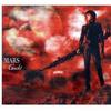 Gackt U+K 试听