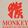 Journey to the West