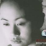 祭然品气国
