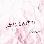 Love letter (For Korean Dears)