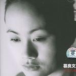 山豆几石页