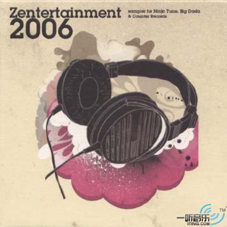Zentertainment 2006