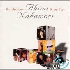 Recollection～ Akina Nakamori Super Best