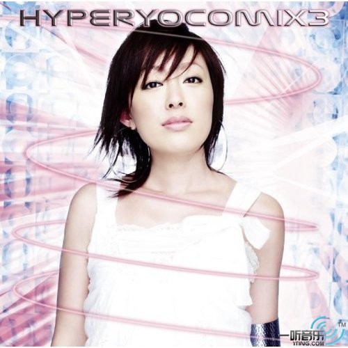 Hyper Yocomix 3