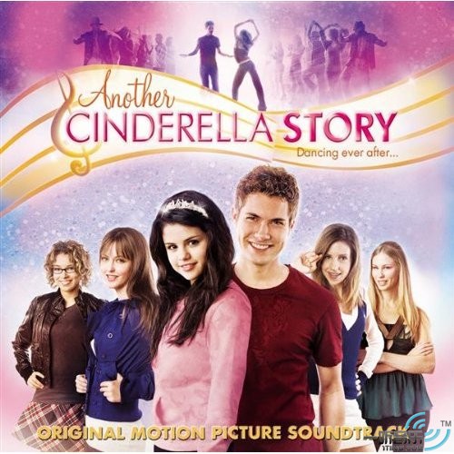 Another Cinderella Story 灰姑娘之舞动奇迹