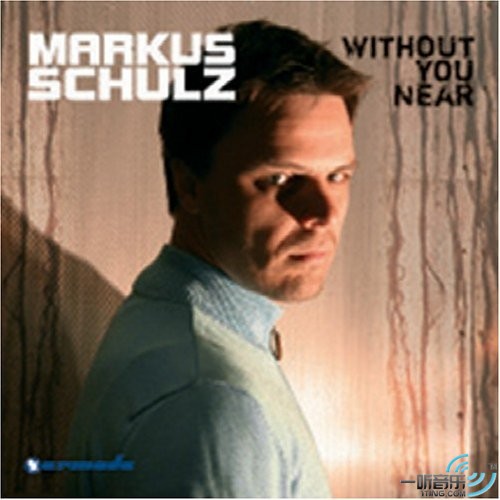 Without You Near