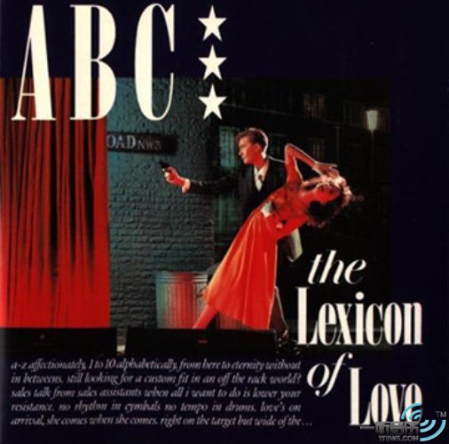 The Lexicon of Love (Deluxe Edition)