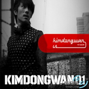 Kim Dong Wan is
