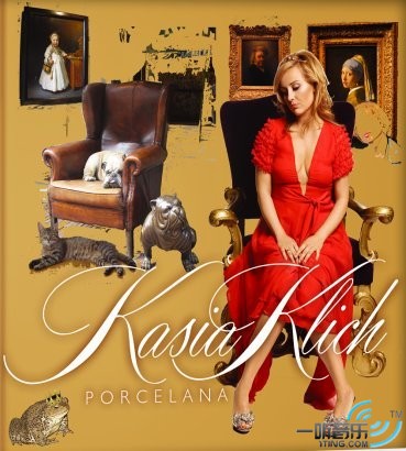 Porcelana