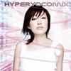 石田耀子 Cross Heart 试听