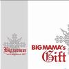 Big Mama's Christmas Gift