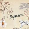 Vol.4-Blossom