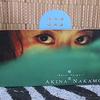 中森明菜 帰省-NEVER FORGET- 试听