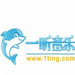 一听九月新歌推荐