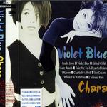 Violet Blue