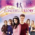 Another Cinderella Story 灰姑娘之舞动奇迹